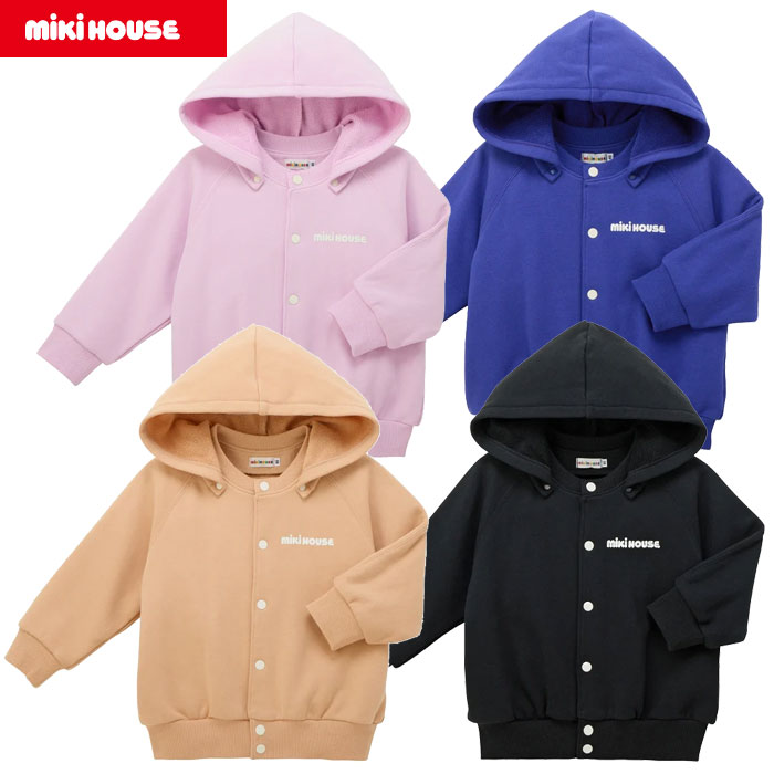 MIKIHOUSE ミキハウスWEB LIMITEDアイテムバックロゴパーカー ちびっ子用 WEB押さえる（10-3738-143）【NEW202510】