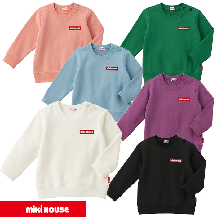 MIKIHOUSE ミキハウス WEB LIMITEDアイテム トレーナー WEB限定（10-5619-682） 【NEW202503】