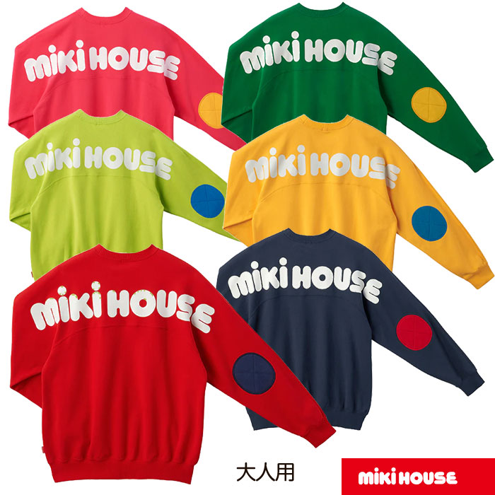 MIKIHOUSE ミキハウス WEB LIMITEDアイテム バックロゴトレーナー（大人用） WEB限定（10-5679-684） 【NEW202512】