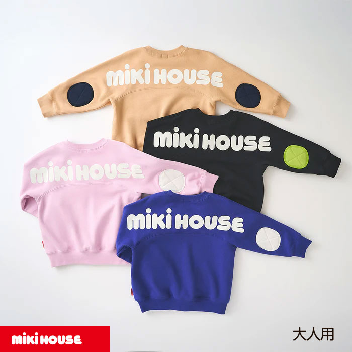 MIKIHOUSE ミキハウスWEB LIMITEDアイテムバックロゴトレーナー（大人用） WEB限定（10-5683-140）【NEW202510】｜あずはーと店
