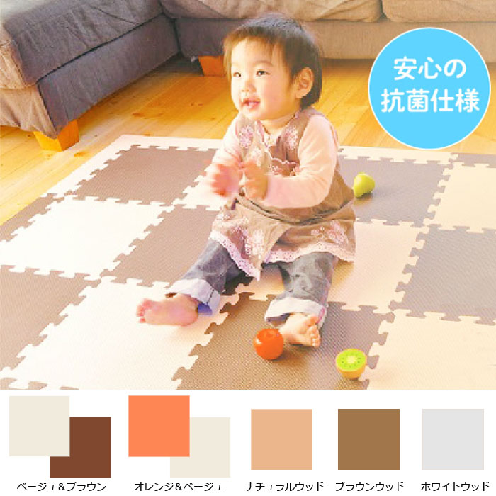 【Little Princess】リトルプリンセスプレイマット 抗菌階層引っ敷き ツートンカラーFloormat Two tone color【NEW202603】