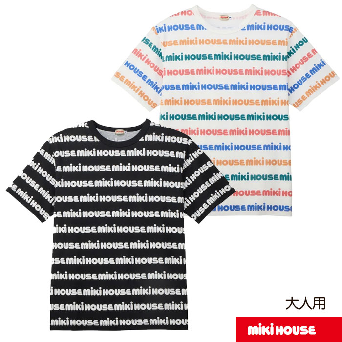 MIKIHOUSE ミキハウス WEB LIMITEDアイテム 総柄ロゴ半袖Ｔシャツ（大人用） WEB限定（10-5293-790） 【NEW202603】