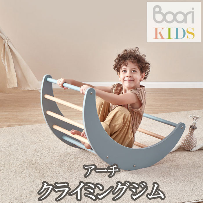 マロアスレチックジムツリー カネゴン様専用アスレチックツリージム