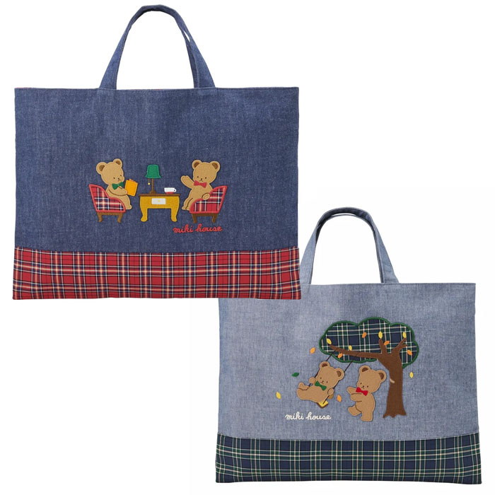 【MIKIHOUSE】ミキハウス レッスンバッグ ミキハウスベア レッスンバッグ（10-8211-681） 【NEW202404】 12,375円