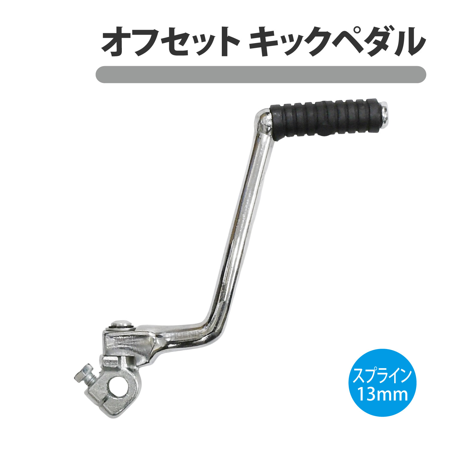 楽天市場】ステンレスマフラー バイク カスタム モンキー ゴリラ