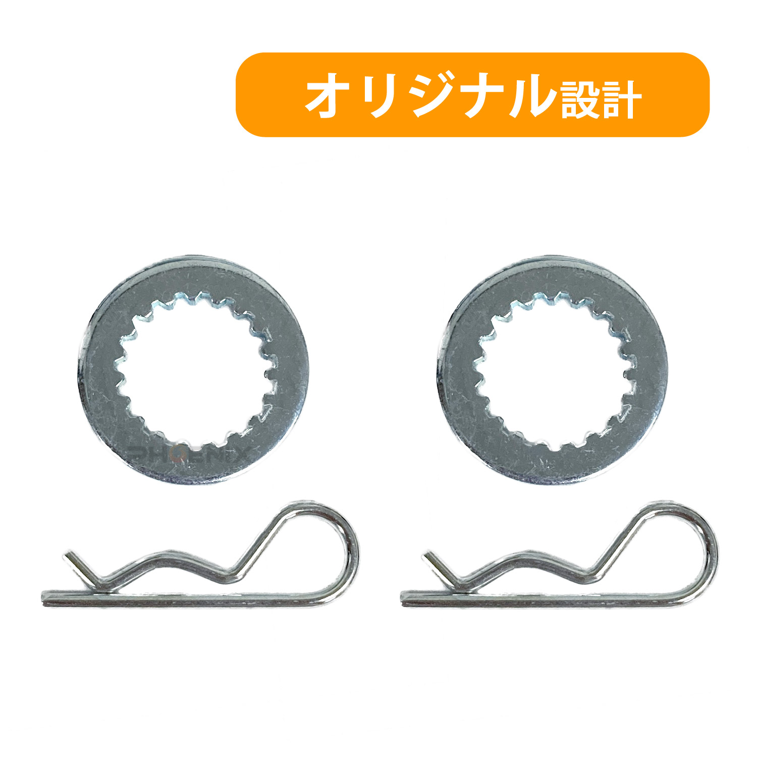 ジャイロキャノピー4st TA03ホイール スペーサーC【jy-sp4st-c】 Amazon.co.jp: ジャイロキャノピー 4スト 4st TA03 ホイール