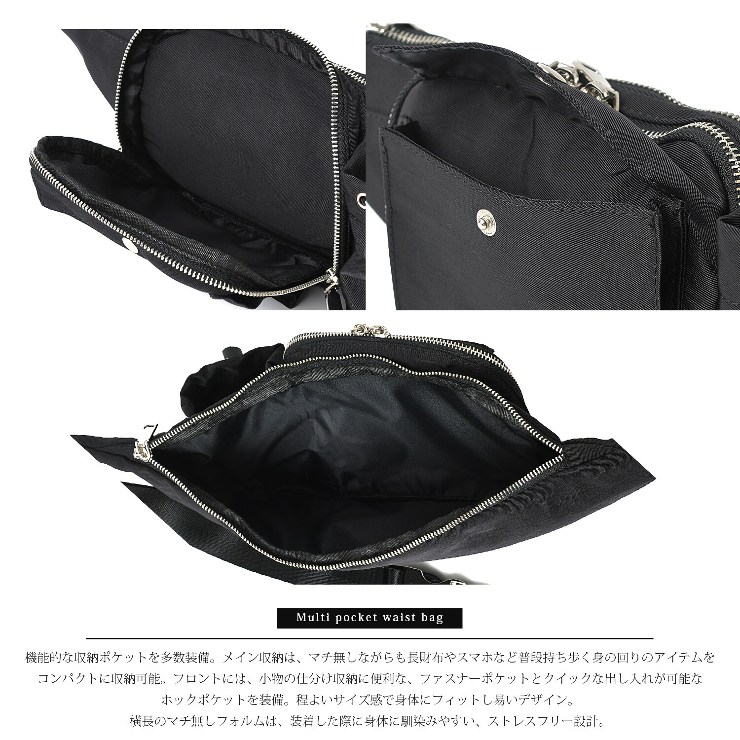 楽天市場 46 Off 限定価格2980円 ショルダーバッグ ボディバッグ メンズ ウエストポーチ ウエストバッグ レディース ブランド おしゃれ 斜め掛け 送料無料 ミニバッグ かっこいい 大人 軽量 旅行 ブラック あす楽 Sale アウトレット 黒 Avatar Garden