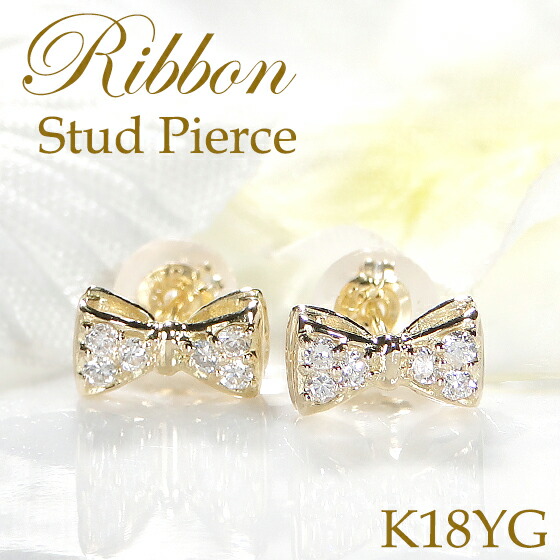 楽天市場】K18YG/K18WG【0.06ct】ダイヤモンド ピアス【送料無料】人気