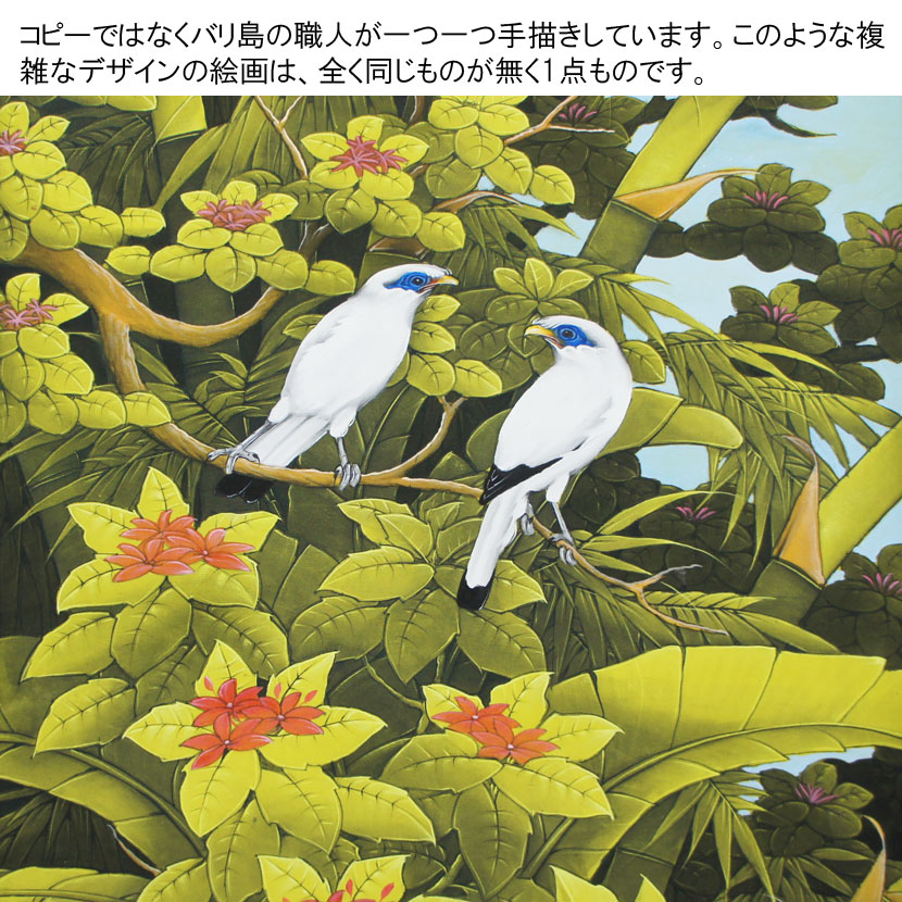 すぐ発送可能！ バリ島ウブド購入 木製彫刻額縁付き絵画 2点 - 通販