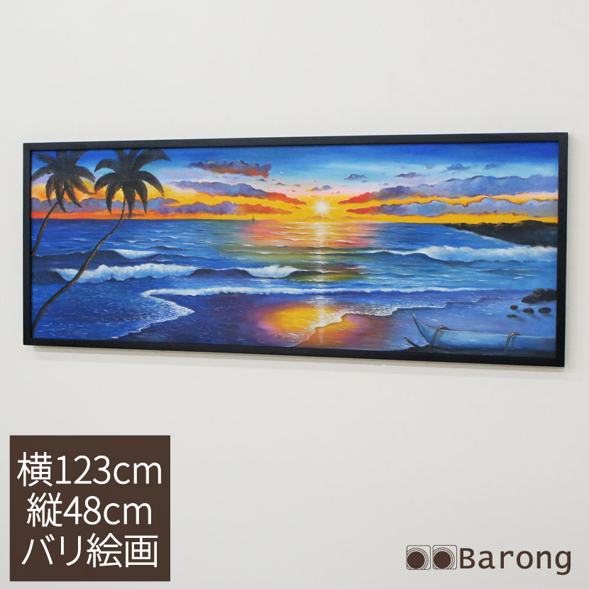 楽天市場】バリ 絵画 波の絵 Goes Windy 40×30cm 青い 海 アート 楽天市場】バリ 絵画 波の絵 Goes Windy 40×30cm 青い 海 アート
