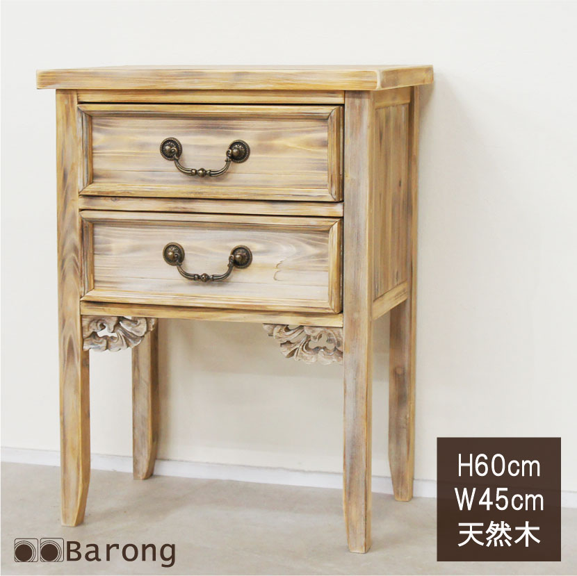 アジアンキャビネット ナチュラルアンティーク風 W45cm H60cm / アジアン家具 キャビネット チェスト リビングチェスト 引出 サイドテーブル ナイトテーブル 天然木家具 バリ家具 インテリア家具 アジアンテイスト エスニック リゾート風 アジアン雑貨 小さい家具 おしゃれ