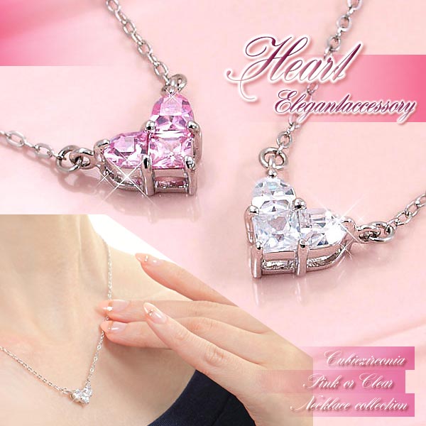 可愛い ネックレス ハート メール便送料無料 シンプル キュート アクセサリー 男女兼用 ショートネックレス 短い プチ ペンダント カワイイ 大人可愛い 上品 エレガント ギフト 贈り物 お祝い お礼 お返し デート お出かけコーデ 女子力 モテコー バースデープレゼント