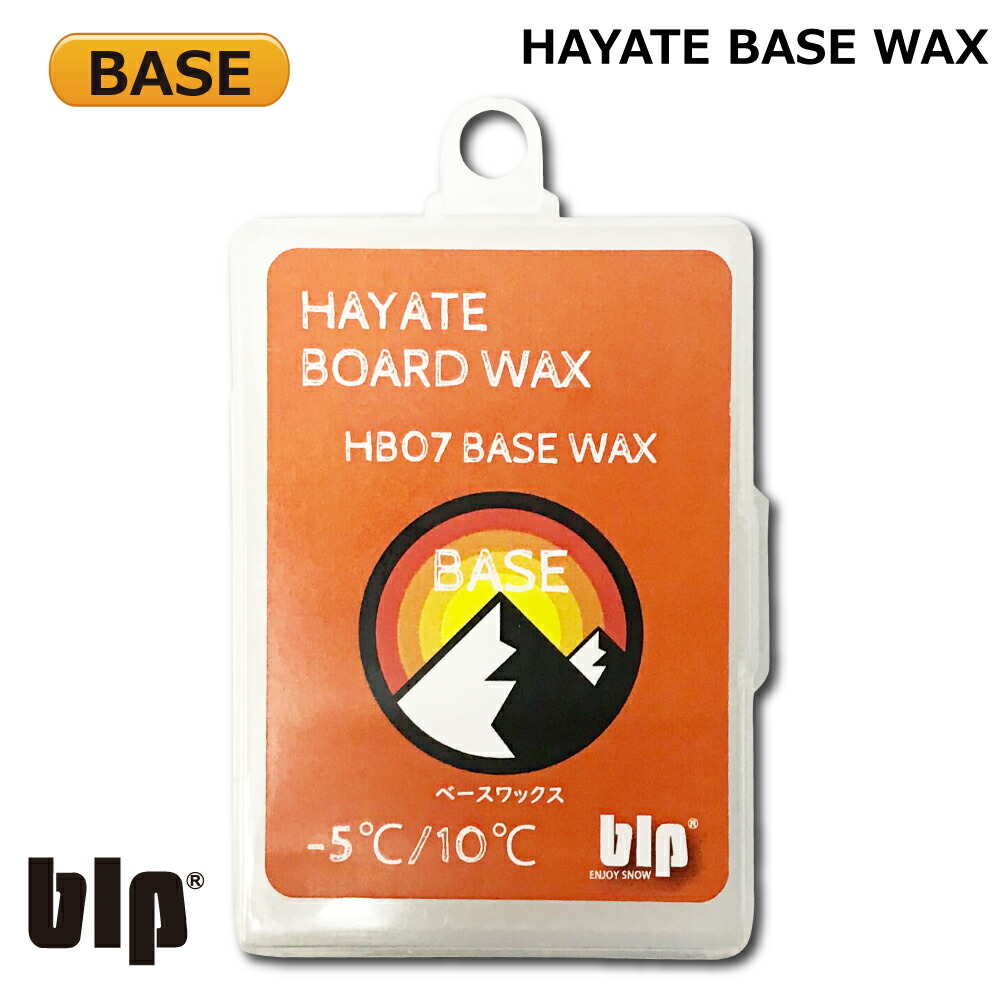 楽天市場】【あす楽対象商品】blp チップワックス BASE WAX １キロ粒状の使いやすいホットワックス！ 【スノーボード、スノボー、スキー  、チューンナップ、サビ落とし】(P16Sep15) 5002014 : ベイリーフ楽天市場店