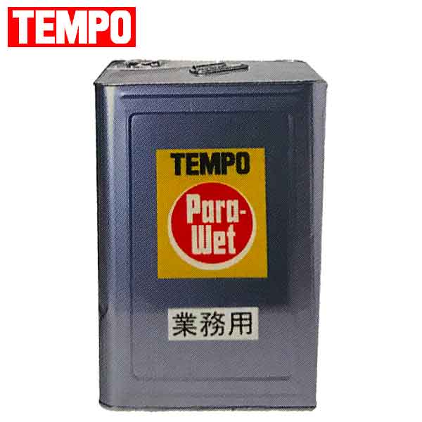 楽天市場】TEMPO パラウェット防水液 ハケとコップ3点セット ParaWet 強力防水液 テント用防水 1L ステンレスカップ 刷毛 タープ  ブルーシート アウトドア キャンプ : ベイリーフ楽天市場店