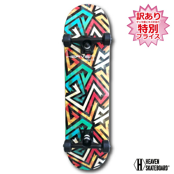 滑るゲーム盤 充実したVitamin 31×8 HEAVEN PERFECT SKATE COMPLETE色つや:ZIPPY ジッピー 1番一般受けのハイスペックモデル 1番一般受けの大きさ 高品質 カナディアンメープル エデンの園 スケボー 訳あり コンプリートセット COMPLETE 演芸会ビット 年寄りの蹴りつける