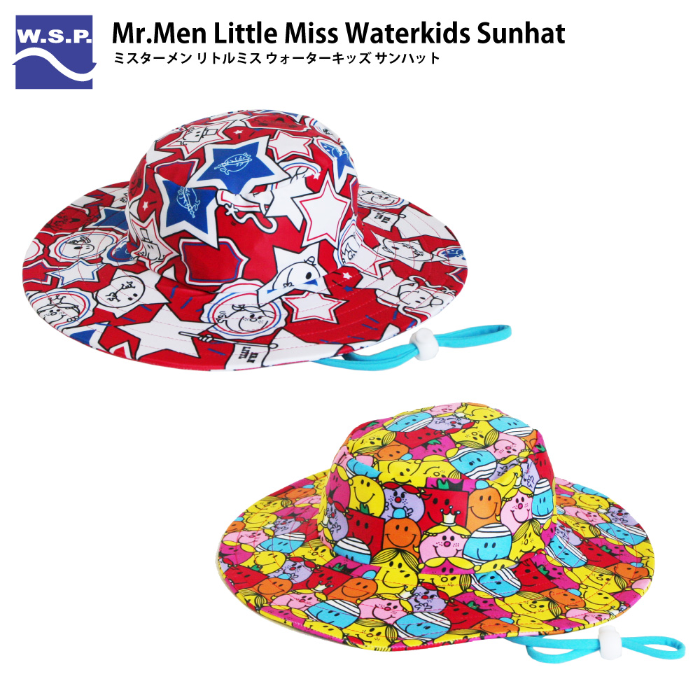 楽天市場 子供用サンハット Uvケア帽子 W S P Waterkids Sunhat ミスターメン リトルミス ウォーターキッズサンハット キッズ ジュニア用 3歳 6歳9歳 ビーチ プール キャンプ アウトドア サイクリング 登山 川遊び用に ベイリーフ楽天市場店