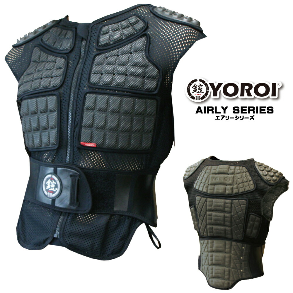 vest xxl