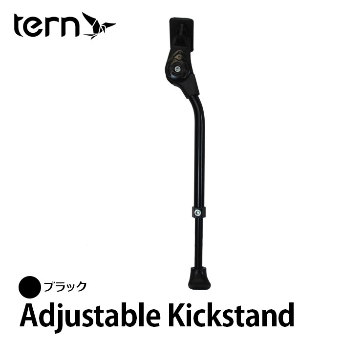 楽天市場】Tern ターン ドライグッズ バッグ DryGoodsBag 自転車