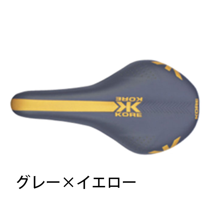 楽天市場 Kore Road Performance Kore Sola Saddle 自転車 サドル レールタイプ対応 送料無料 自転車サドル ブラック イエロー グレー イエロー ホワイト オレンジ ベストスポーツ