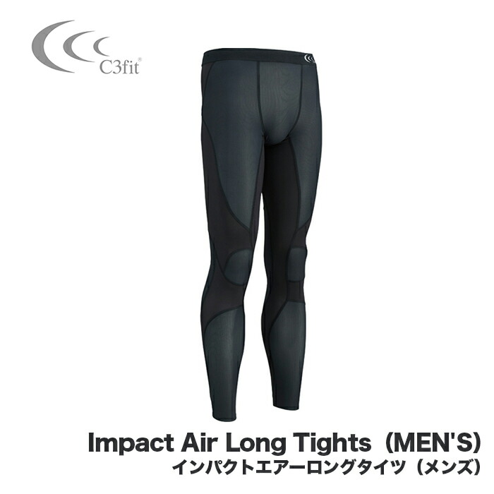 楽天市場】【20％OFF 送料無料】 C3fit 【シースリーフィット