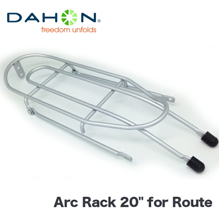楽天市場 土日もあす楽 Dahon ダホン Arc Rack For Route リア アーククラック インチ ルート スチール Route専用 荷台 スティール 5 送料無料 ベストスポーツ