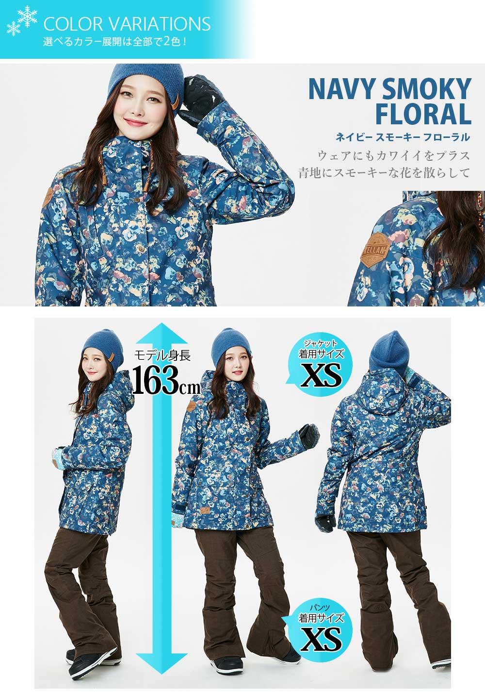 60 Offセール 土日もあす楽 代引き手数料無料 スノボ ウェア スキーウェア レディース ケラン ベリタ ジャケット 単体 大きいサイズ 9106 耐水圧000mm Kellan Belita Jkt 送料無料 アウトレット お得 上下同時購入で合計19 800円 Korkmazmauritius Com