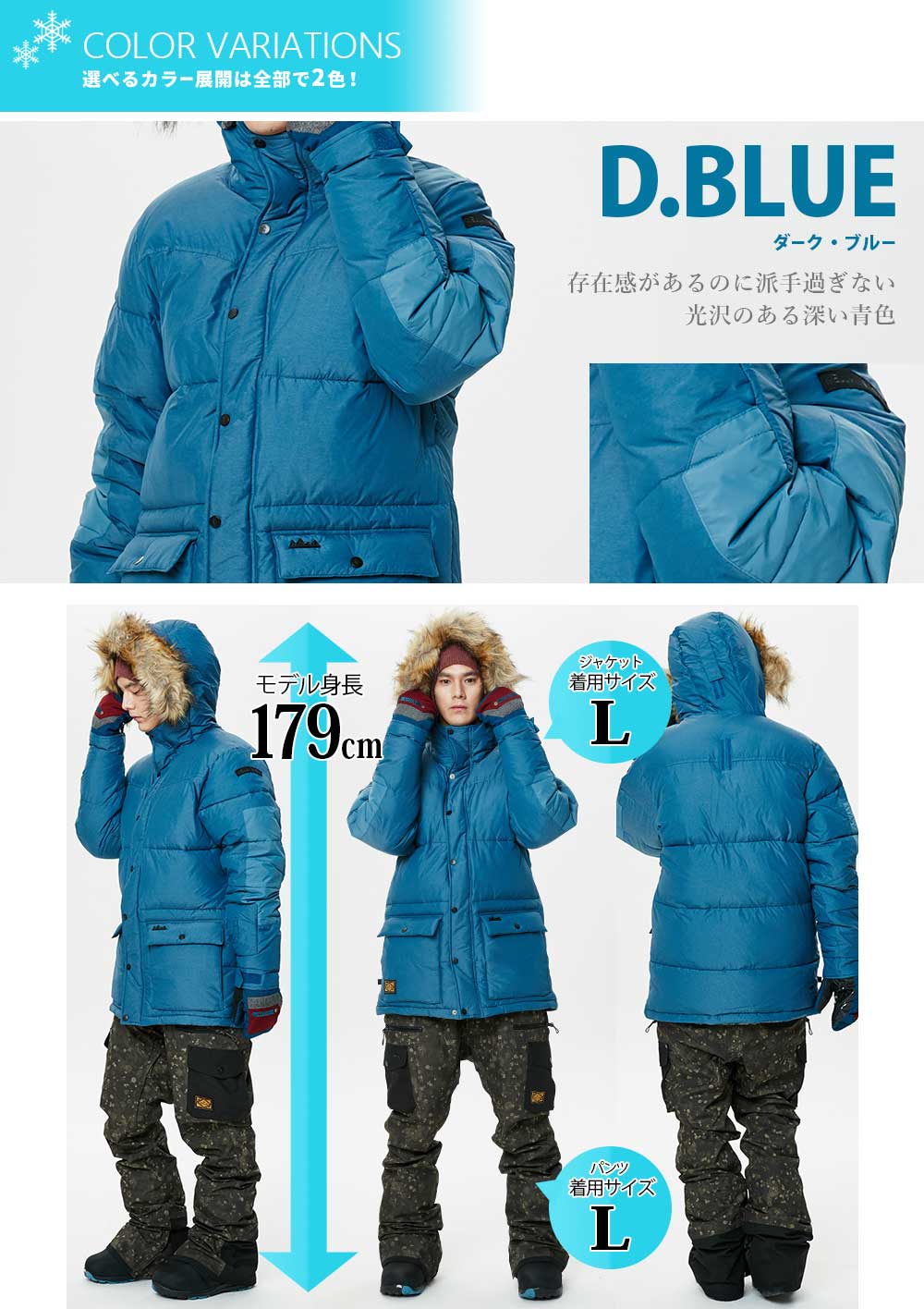 59 Offセール 土日もあす楽 スキー スノボ 送料無料 ウェア スノーボードウェア スキー メンズ ケラン レディース ケラン 9104 Kellan Edith ジャケット 単体 耐水圧 000mm 送料無料 代引き手数料無料 Xxl アウトレット 上下同時購入で合計19 800円 ベストスポーツ