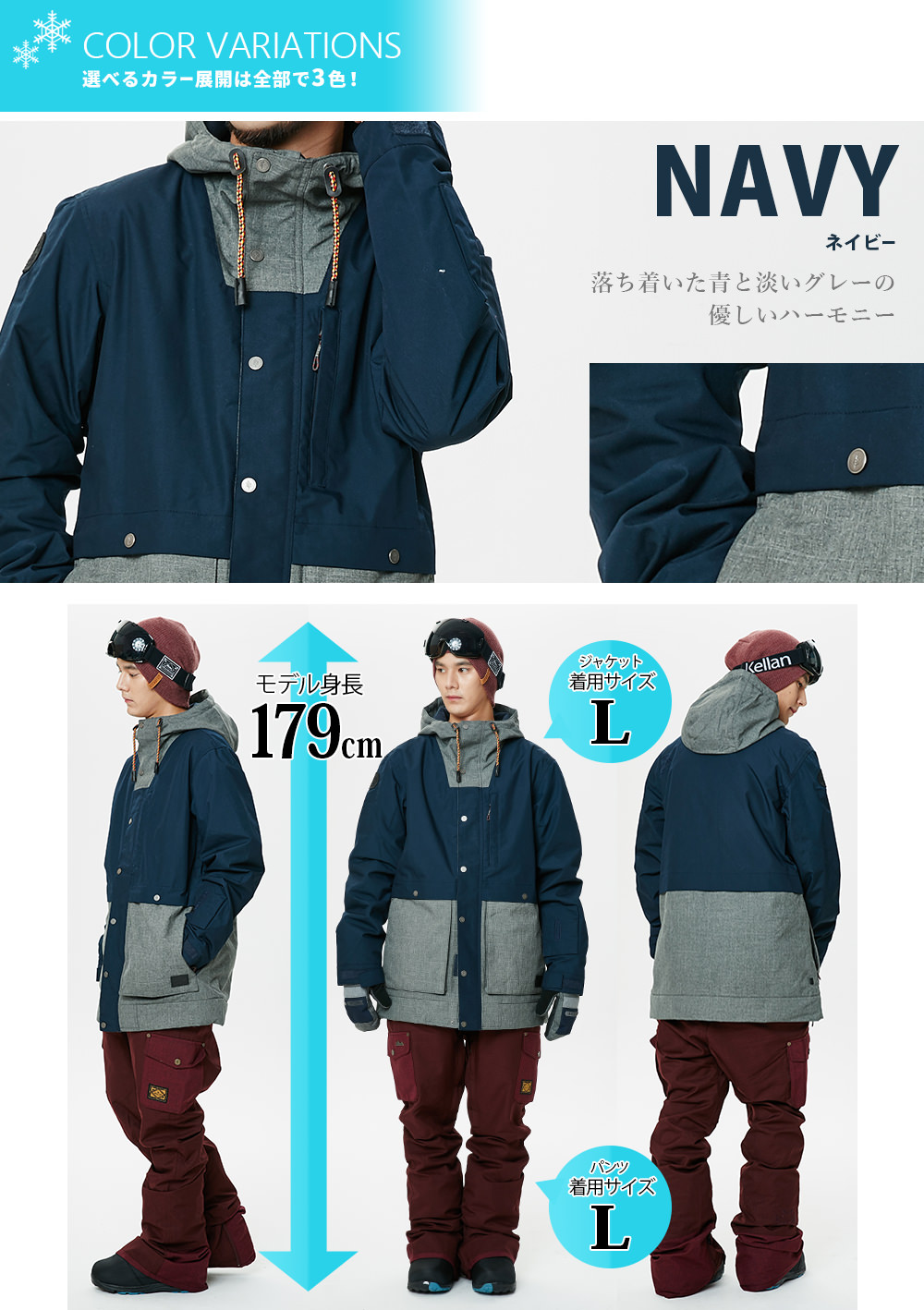 BEST SPORTS Rakuten Global Market Snowboard are men's women's jacket
