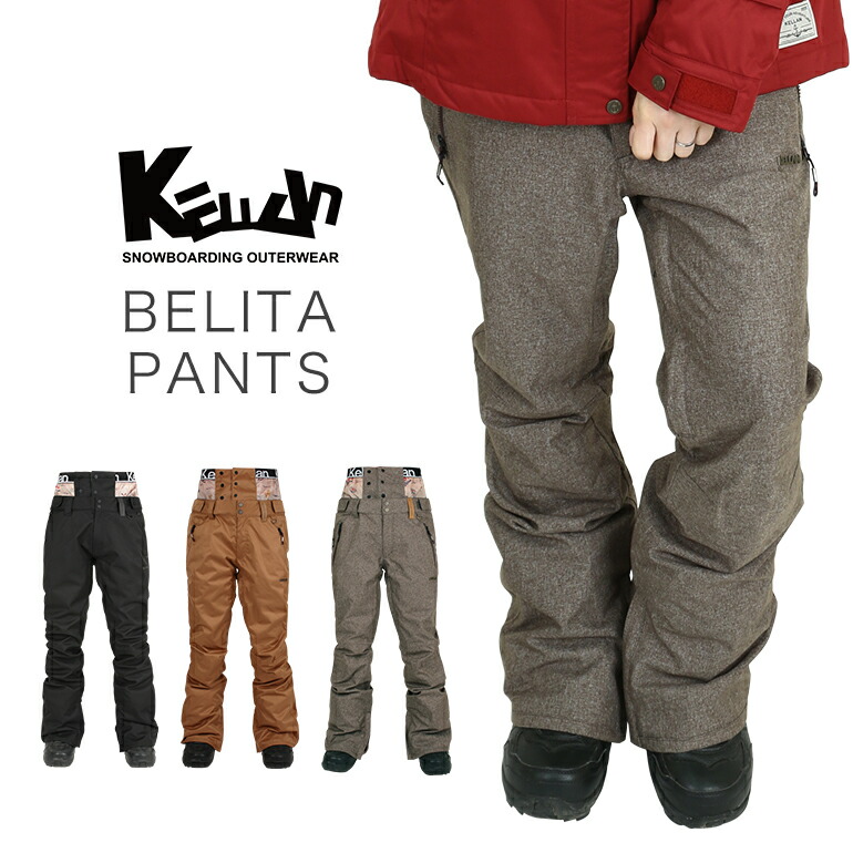KELLANスノーボードウェアLAST SALE