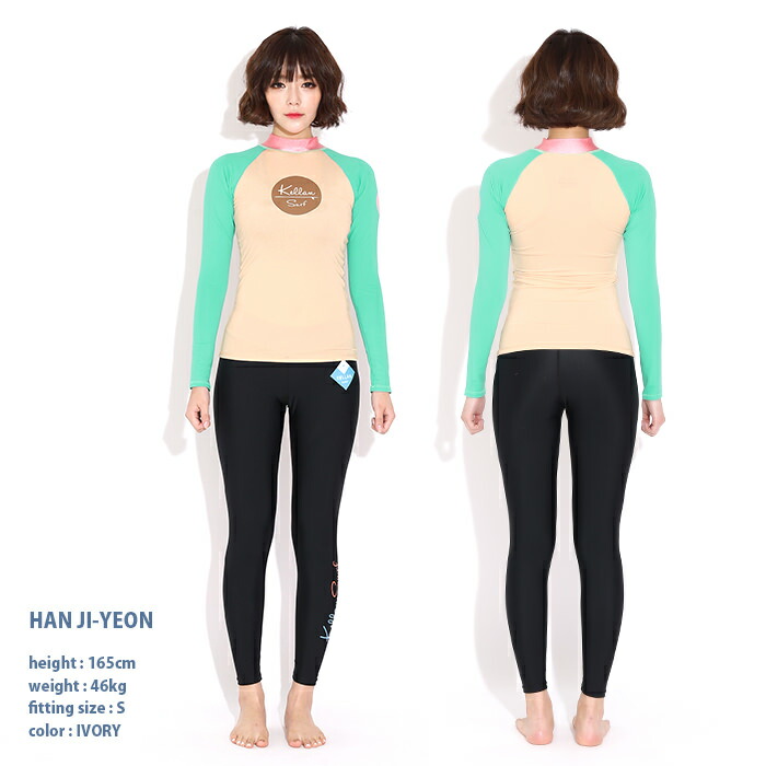 BEST SPORTS Rash Guard ladies long sleeve women's KELLAN kerann Korea