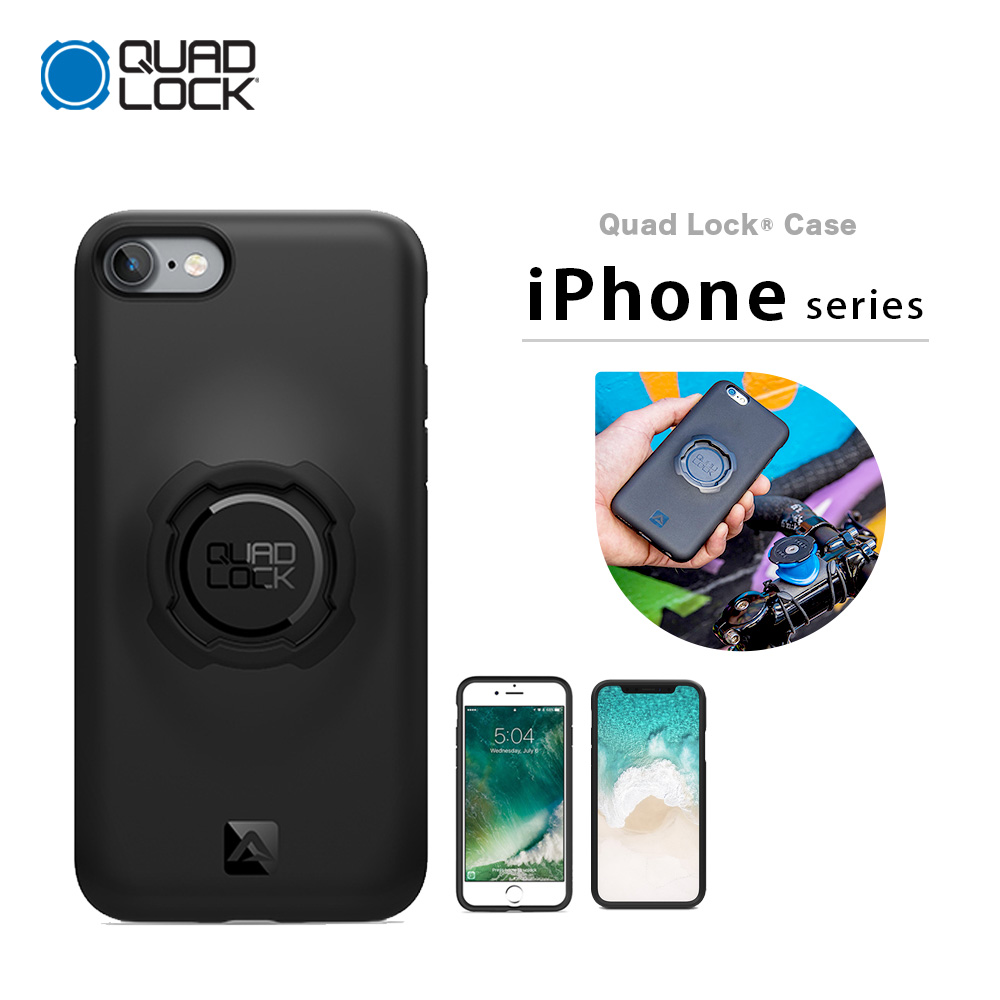 quad lock iphone xr case