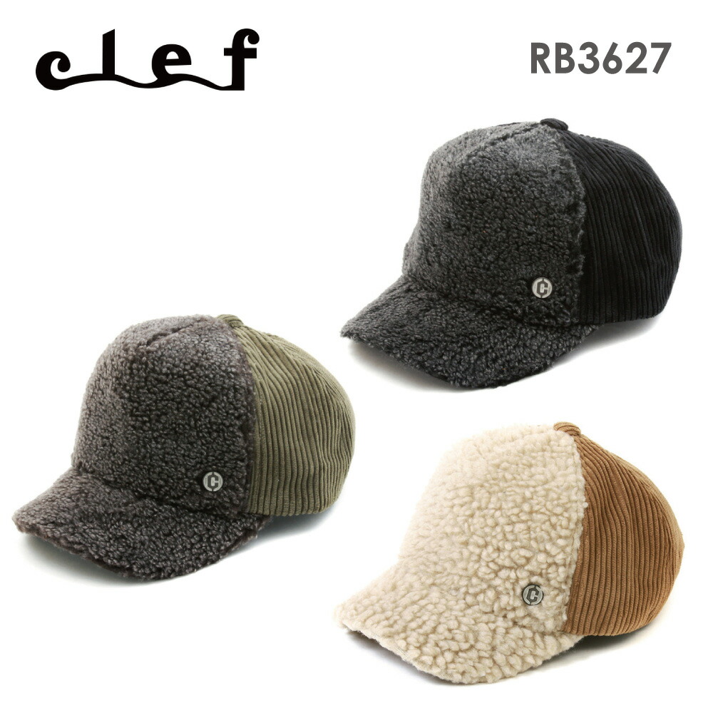 専用NEWERA×CREDONA Soft Cuff Beanie＆パーカー 楽天市場】【スーパーセール】【50％OFF】【半額】【即納