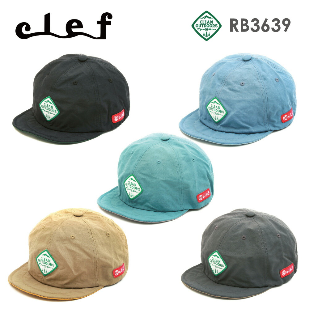 クレ RB3639 RONNIE B.CAP ロニー ビーキャップ