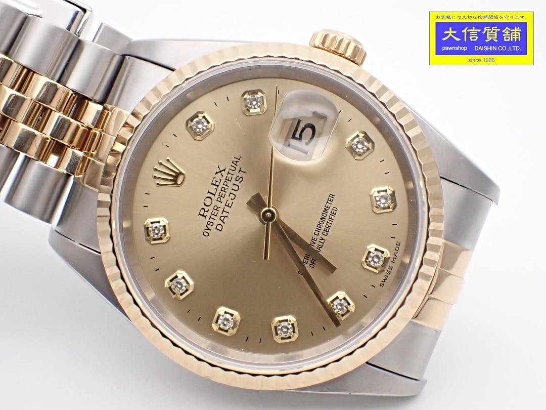 あ*ち様 ROLEX ロレックス デイトジャスト 16233 L549515 メ 楽天市場】ROLEX ロレックス デイトジャスト 10Pダイヤ 16233G