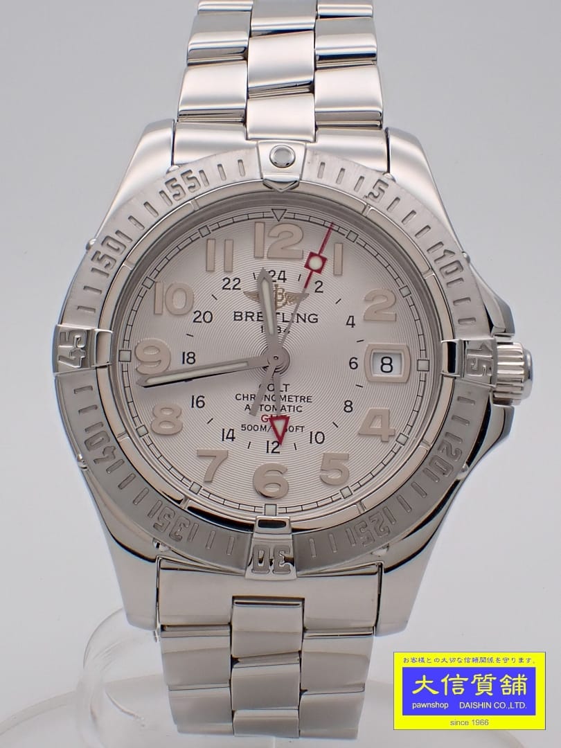 BREITLING ブライトリング メンズウォッチ エアロ米国海兵隊員 コルトGMT A311G67PRS A32350 SS 自動小銃巻 しろがね色文字盤 仕上済 中古A【中古】【大信質舗】【一六銀行下位区分】管理すること電話番号：B-2364