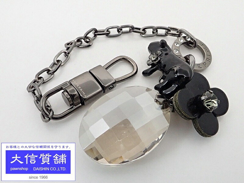 楽天市場】アンテプリマ ANTEPRIMA フィグーラ バッグチャーム リボン