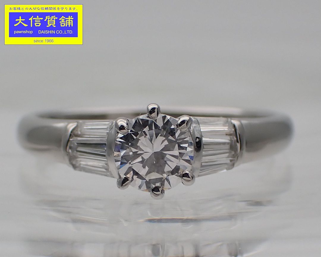 Pt950 プラチナ ダイヤ リング 0.361ct Eカラー VS-1 GOOD 0.21ct 11号 3.0g 中古A+【中古】【大信質舗】【質屋出店】管理番号：C-8667