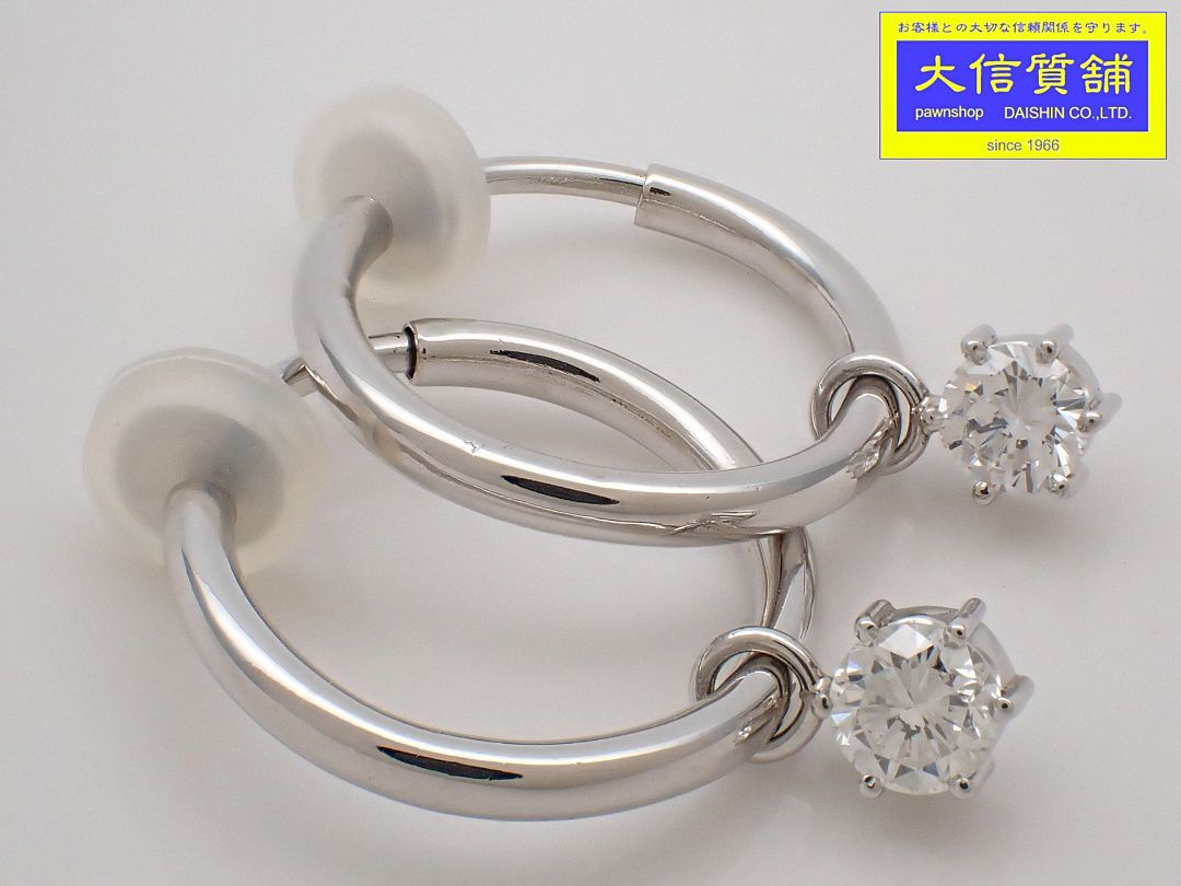 PT900 プラチナ ダイヤ リングピアス D0.52ct+0.45ct 6.9g 中古A-【中古】【大信質舗】【質屋出店】管理番号：C-8720