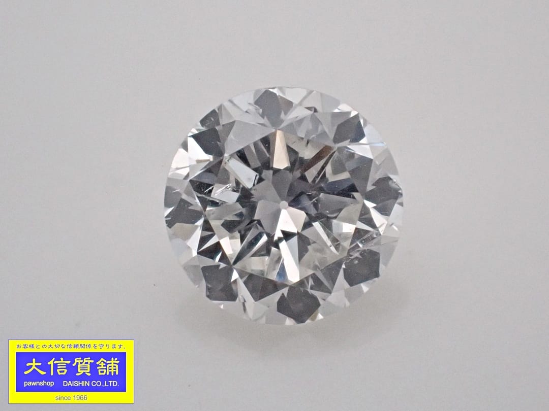 金剛石ルース 0.629コンピュータ断層撮影法 F色つや SI-2クラリティ FAIR撥ねのける 新品負けず劣らず品【中古】【大信質舗】【一六銀行下位区分】管理すること電話番号：C-8799