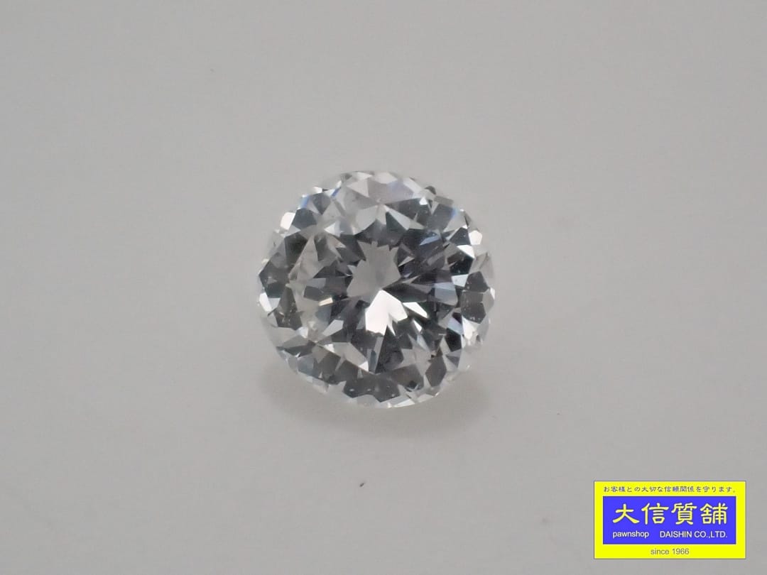 ダイヤモンドルース 0.105ct Gカラー VVS-2クラリティ D＆D144面カット 蛍光性NONE 新品同様品【中古】【大信質舗】【質屋出店】管理番号：C-9440｜大信質舗店