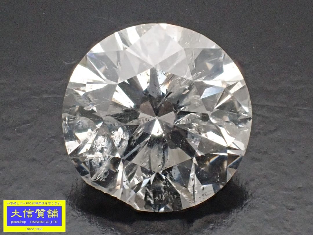ダイヤモンドルース 2.105ct Iカラー I-1クラリティ GOODカット 蛍光性NONE 新品同様品【中古】【大信質舗】【質屋出店】管理番号：C-9492