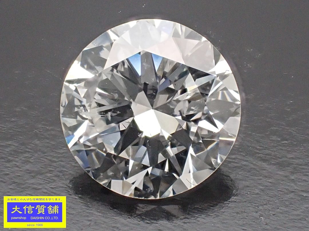 ダイヤモンドルース 2.010ct Gカラー SI-2クラリティ VERY GOODカット 蛍光性NONE 新品同様品【中古】【大信質舗】【質屋出店】管理番号：C-9496