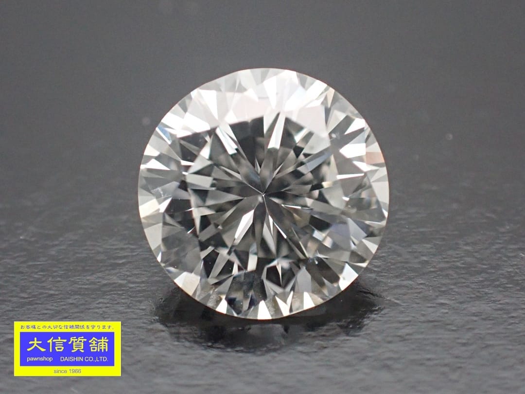 金剛石ルース 1.200コンピュータ断層撮影法 H色合い VS-2クラリティ GOOD取りすてる 螢光性NONE 新品負けず劣らず品【中古】【大信質舗】【一六銀行下位区分】管理すること電話番号：C-9499