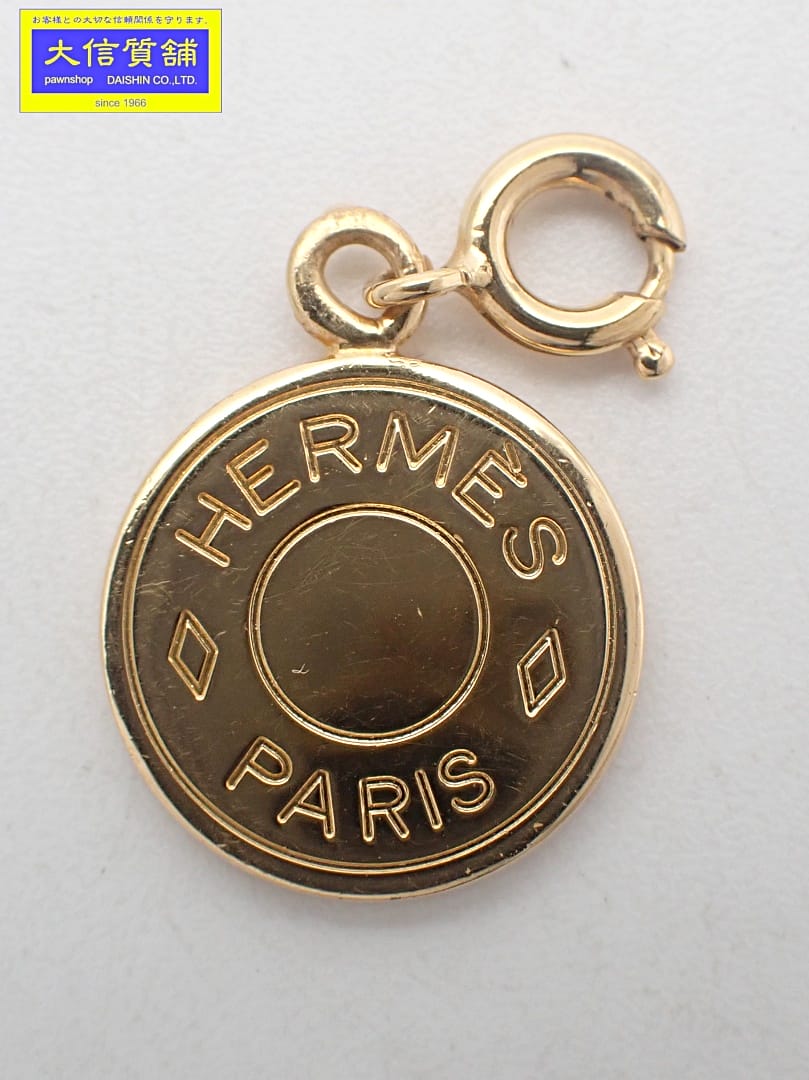 HERMES チャームセット シルバー ゴールド HERMES チャームセット シルバー ゴールド