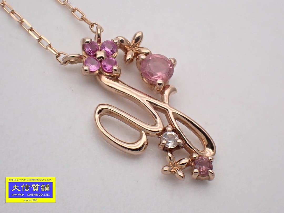 SAMANTHA TIARA サマンサ ティアラ K18 ピンクゴールド アルファベット Yモチーフ ペンダント ネックレス 40cm 1.30g 中古A-【中古】【大信質舗】【質屋出店】管理番号：C-9593｜大信質舗店