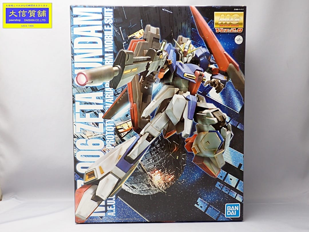 楽天市場】BANDAI バンダイ ガンダム プラモデル RGM-79HC GM
