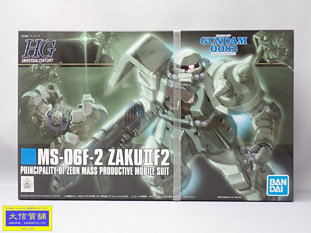 楽天市場】BANDAI バンダイ ガンダム プラモデル NZ-666