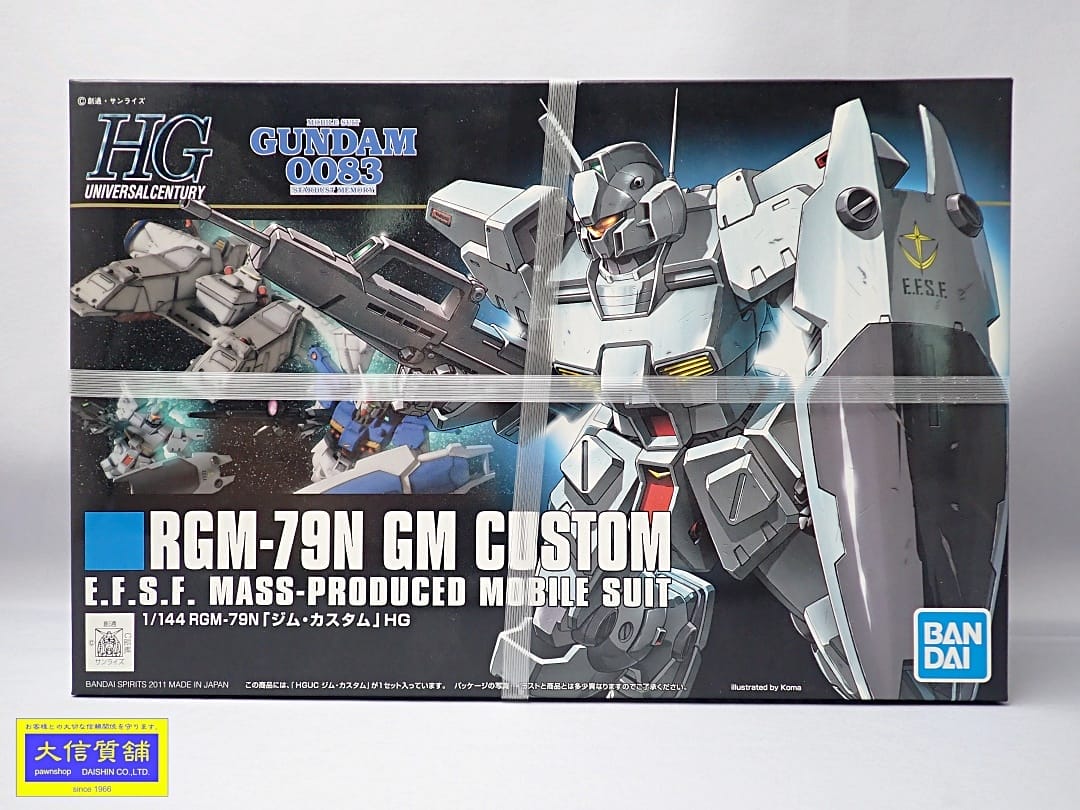楽天市場】BANDAI × FRGMT Fragment/ バンダイ 45周年