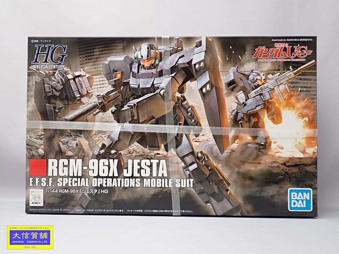 楽天市場】BANDAI バンダイ ガンダム プラモデル NZ-666
