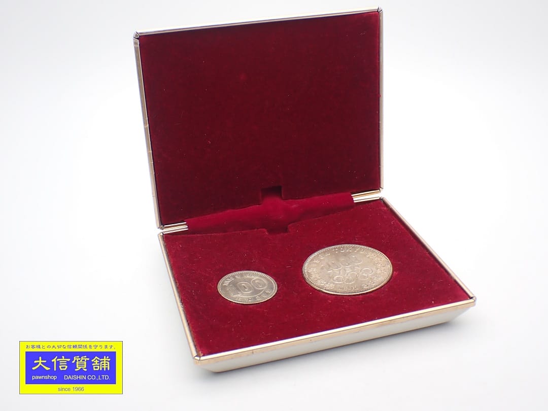 昭和天皇 御在位60年記念 1万円銀貨 昭和61年銘 ブリスターパック入り 未使用品 中古A- 【送料無料】 D-2372【質屋出品】 楽天市場】昭和天皇 御在位60年記念 1万円銀貨 昭和61年銘